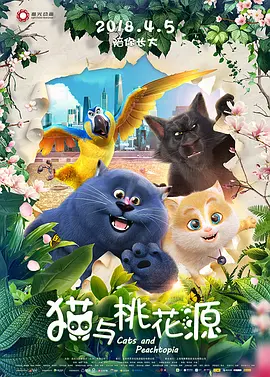 丁香六月婷婷精品免费观看